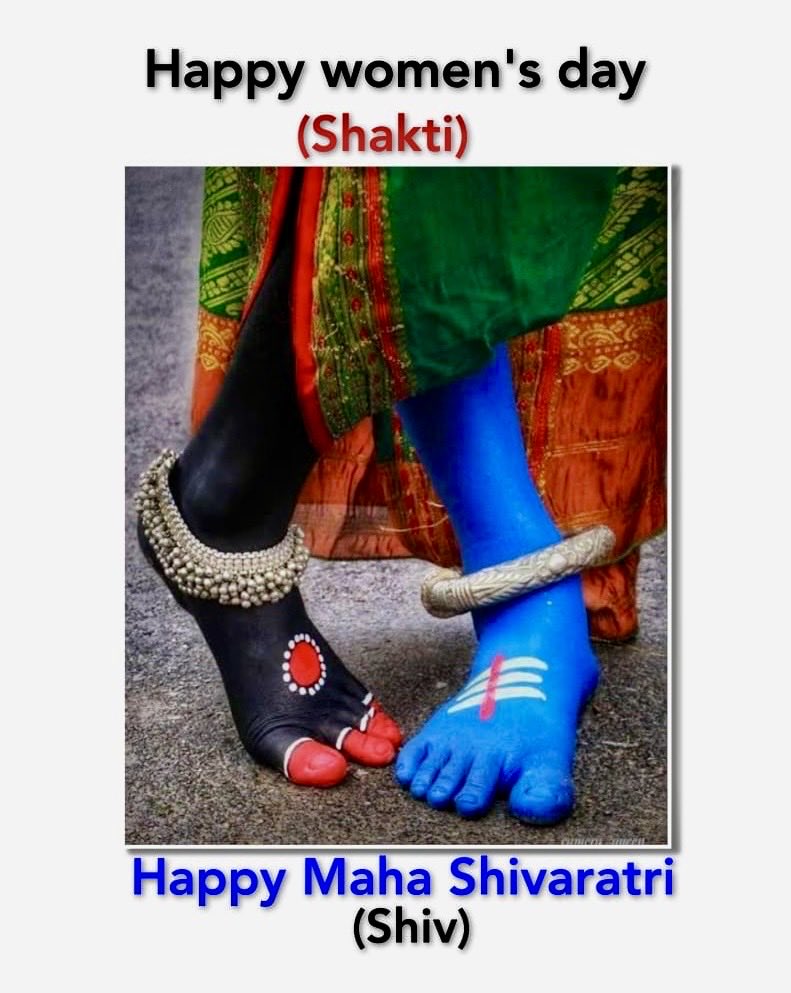 #MahaShivRatri & Int.WomensDay … may this CombinedEnergyPowerOfOurUniverse … BLESS Us ALL always 🙏❤️💪🏾👌🌹🙏