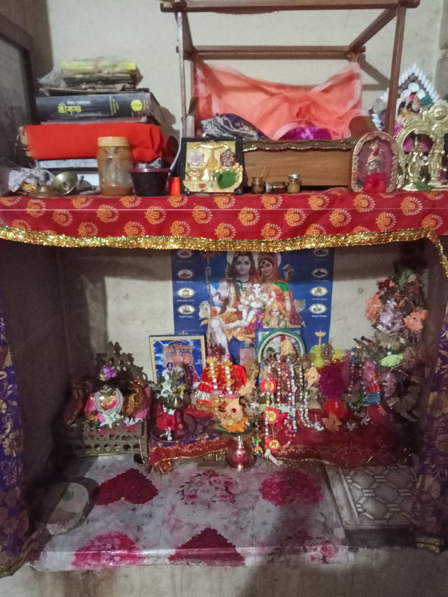 BepariNipul's tweet photo. শিব রাত্রির পুণ্য লগ্নে সকল সনাতনী হিন্দুদের আন্তরিক শুভেচ্ছা ও প্রনাম। https://t.co/eTa8ELaLUr
