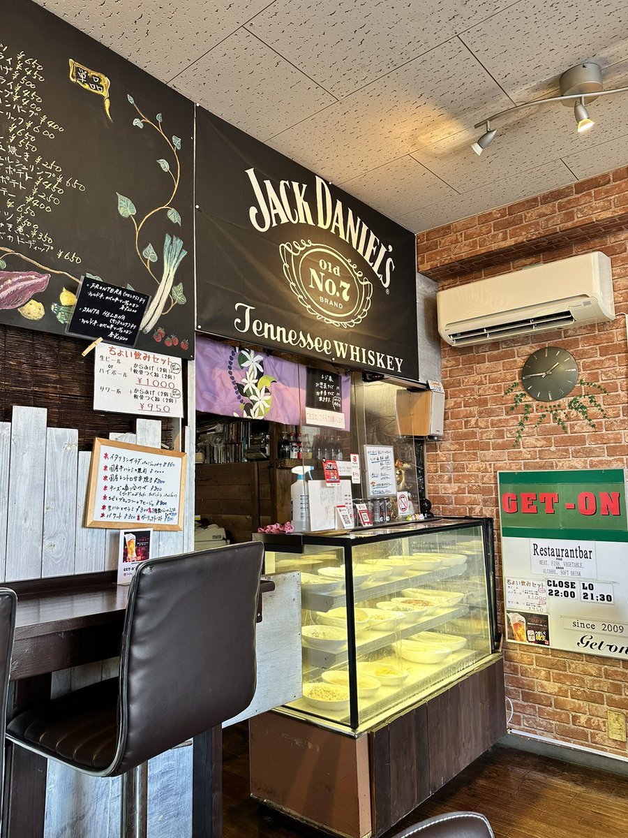 super_kaz's tweet image. おそらく9年ぶりw
GET-ON
#げとーん
#geton