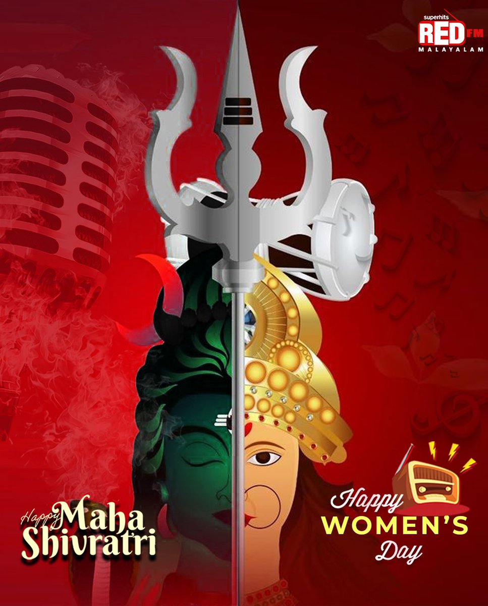 Red FM wishes everyone a Happy Maha Shivratri and Happy Women's Day. #womensday #shivaratri2024 #womensday2024 #shivaratri #redfm #redfmalayalam