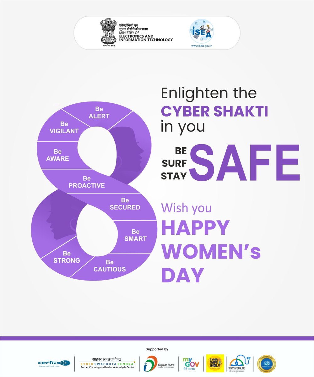 Empowered women empower the world. Happy Women's Day! #WomensDay Enlighten the #CyberShakti in You #BeSafe #SurfSafe #StaySafe in the #CyberWorld!!