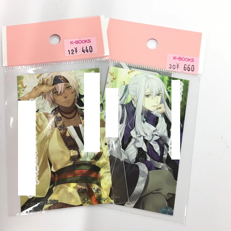 K-BOOKS乙女館 على X: 