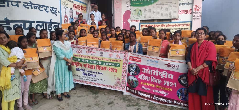 ICDSsamastipur's tweet photo. महिला एवं बाल विकास निगम समस्तीपुर के द्वारा छात्राओ के साथ संवाद एवं MHM kit वितरण।
@BandanaPreyashi @DoSWBihar @DM_Samastipur @AlkaDpo https://t.co/GQ58znPAeT