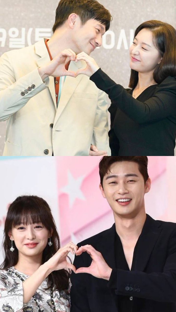K-Drama Menfess tweet media