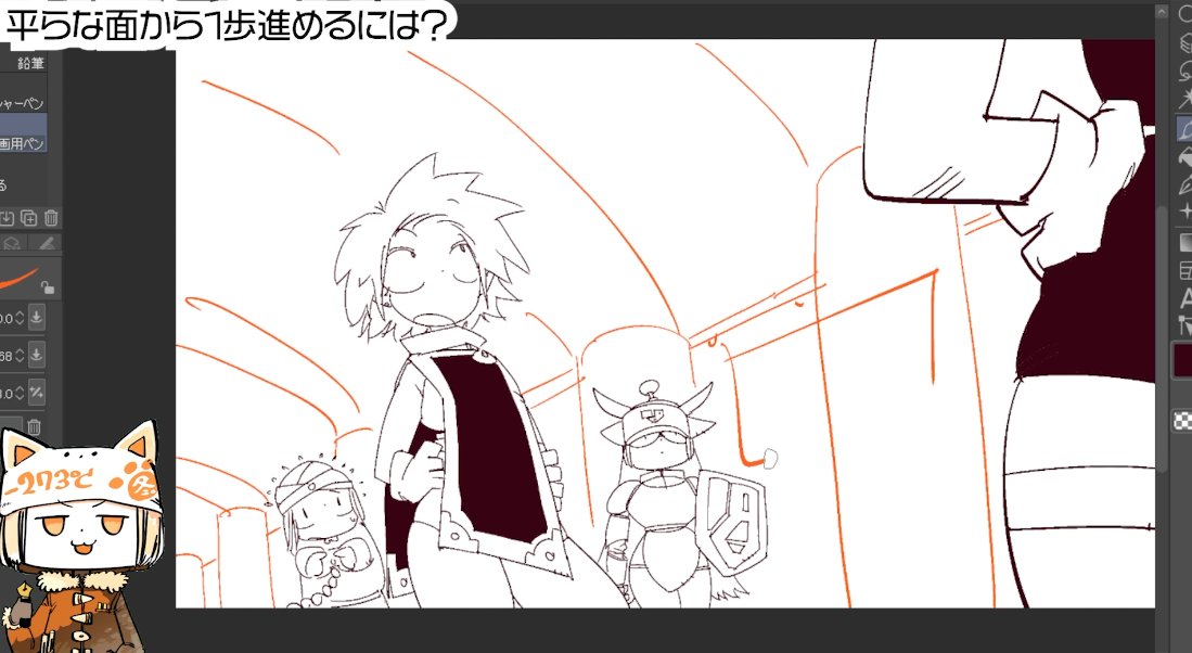 【キャラ背景】キャラのまわりをどう埋めるか?解説してみた
https://t.co/Hsv3HF9CWW

明日3/9(土)にわいの技法書が発売なので、本に登場する基本的な考え方をチラッと紹介したやで～

久しぶりにしっかりした技法解説の動画になった気がするので...見てくださひ...........(当社比) 