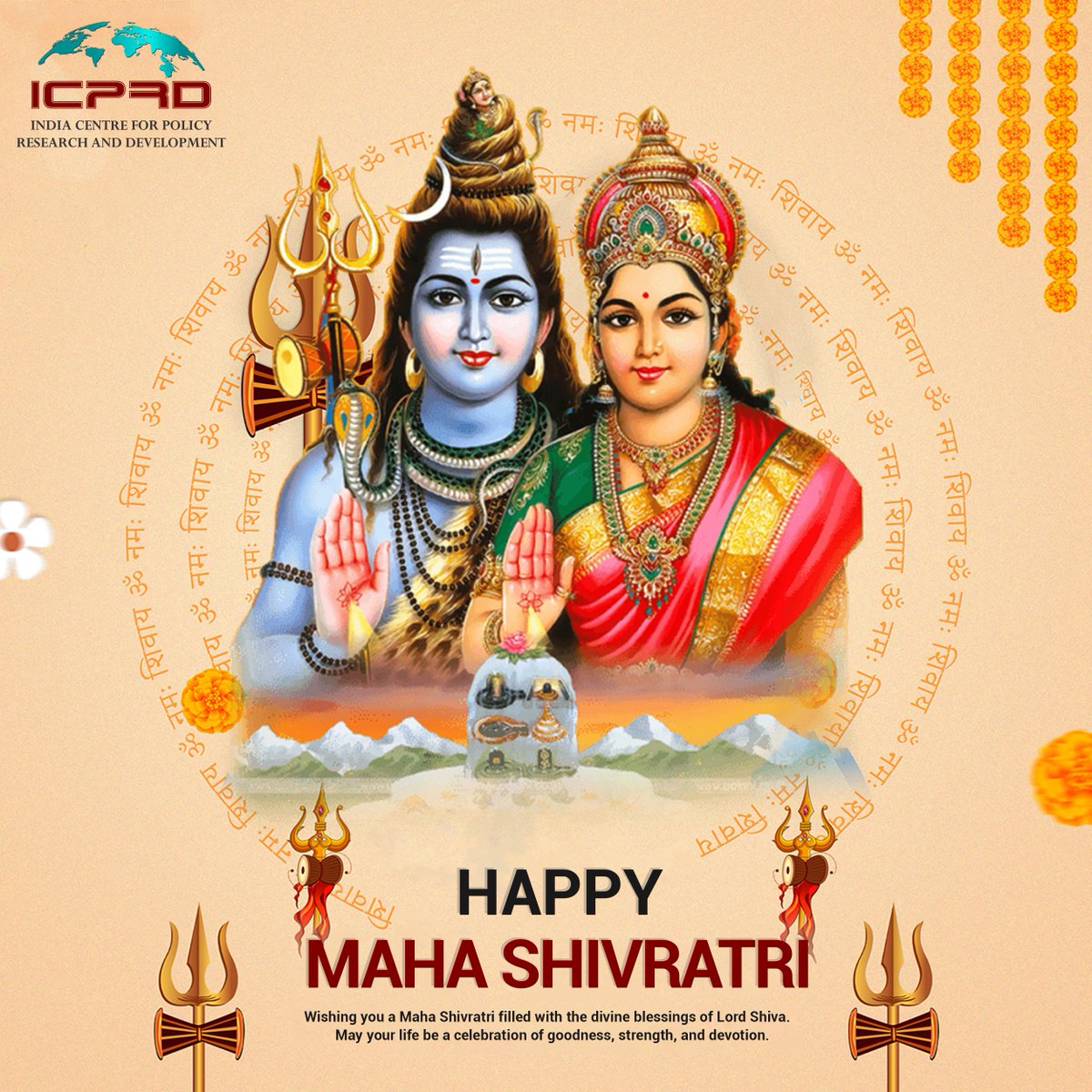 icprdindia's tweet photo. Lord Shiva's magnificence knows no bounds; he extends salvation to all. May his blessing forever accompany you. ICPRD wishes all a Happy Mahashivratri!

#Mahashivratri #HappyMahaShivratri #ICPRD #Festival https://t.co/Bwm53at7lt