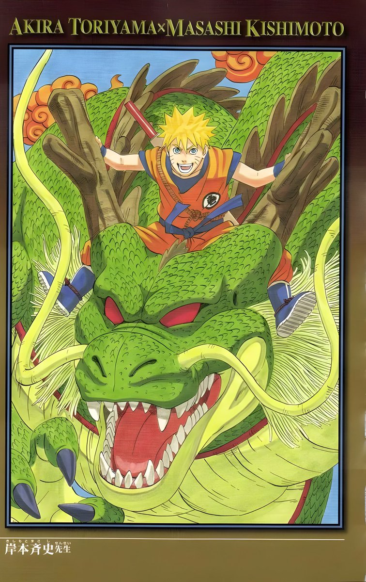 Naruto Perfect Shots tweet media