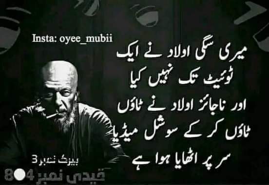 Ziaulmuniem's tweet photo. @Imrankhan https://t.co/dI0QdnMJMJ