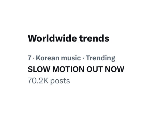 ONLYJENNIEPH's tweet photo. TRENDING Worldwide at #7 

DROP THE TAGS! 

SLOW MOTION OUT NOW 
#JENNIE #MattChampion #SLOWMOTION https://t.co/4PlgQwYPNt