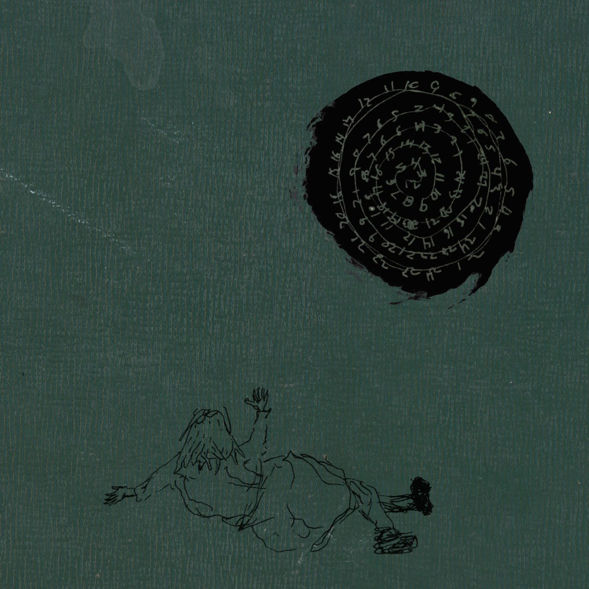 Matt Champion from BROCKHAMPTON &amp; JENNIE from BLACKPINK have released their new collaboration, “Slow Motion.”

Stream: open.spotify.com/album/4OZBMZ4h…