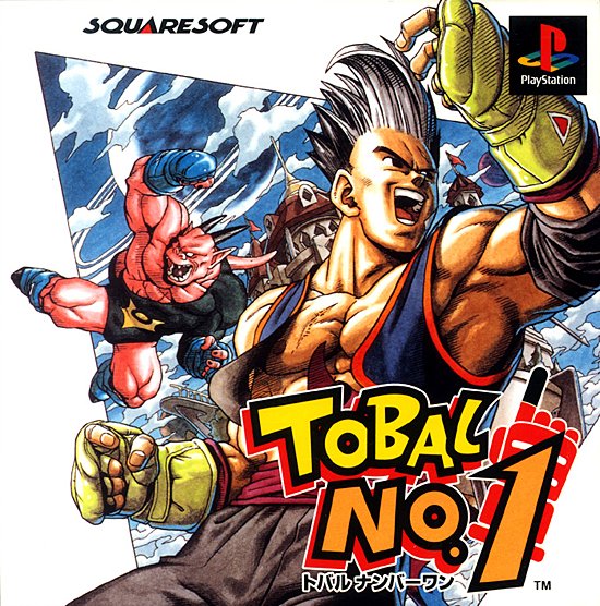 SoulBroRyu's tweet photo. RIP to a legend of our time. What a loss &amp; at such a young age. My 1st exposure to #AkiraToriyama was in the late 80's w/ Dragon Power on the NES. Then Dragon Warrior; the game &amp; then the anime in 1990. Sensei influenced so many people, man, myself included. I'm crestfallen. https://t.co/ey7yRmN60B