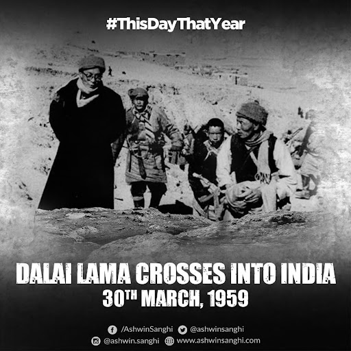 The arrival of @DalaiLama in India was a significant milestone, shaping history of India and Tibet, and our nation's spiritual path. #ThisDayThatYear #DalaiLama