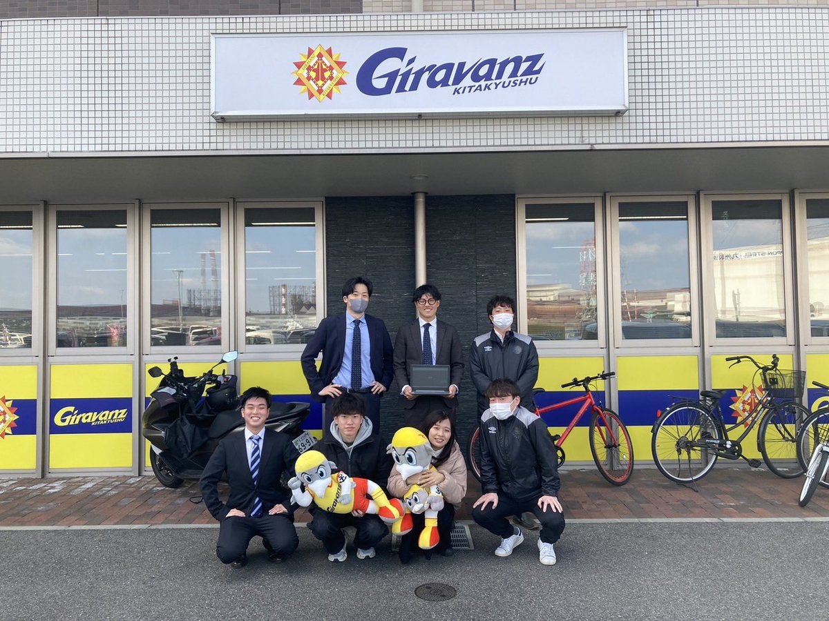 Gira_sup's tweet photo. ファン・サポーターの皆様お久しぶりです。
2024年最初のサークル活動を行ってきました！
今年のギラヴァンツを盛り上げていくためにも我々サークルメンバー一致団結してサポートしていきたいと思っております！
今年もよろしくお願いいたします🙇‍♂️
#giravanz #ギラヴァンツ北九州 https://t.co/9TC5HbDamA