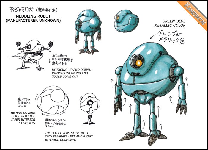 Dragon Ball GT Giru Design by Akira Toriyama