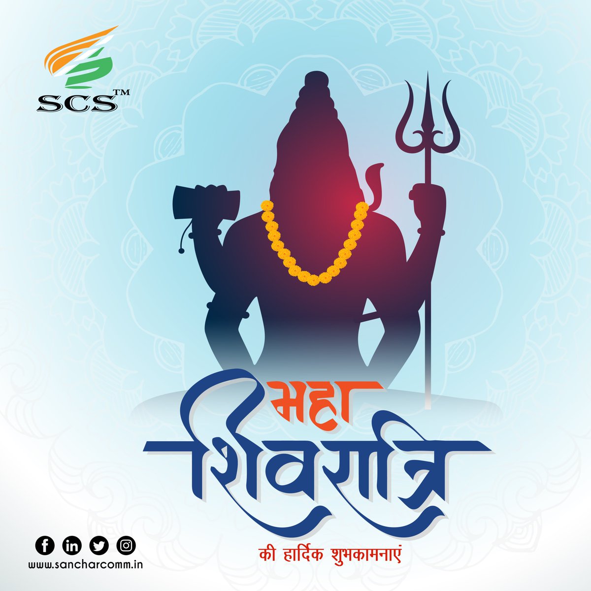 Sanchar_group's tweet photo. Happy #mahashivratri2024 to everyone

#sanchargroup
#shiva #shivajimaharaj #shiva #mahadev #mahakal #bholenath #harharmahadev #shiv #india #hindu #lordshiva #kedarnath #love #omnamahshivaya #om #hinduism #bhole #bholebaba #ujjain #god #mahakaal #krishna #shivshakti https://t.co/7ESsr8aRSO