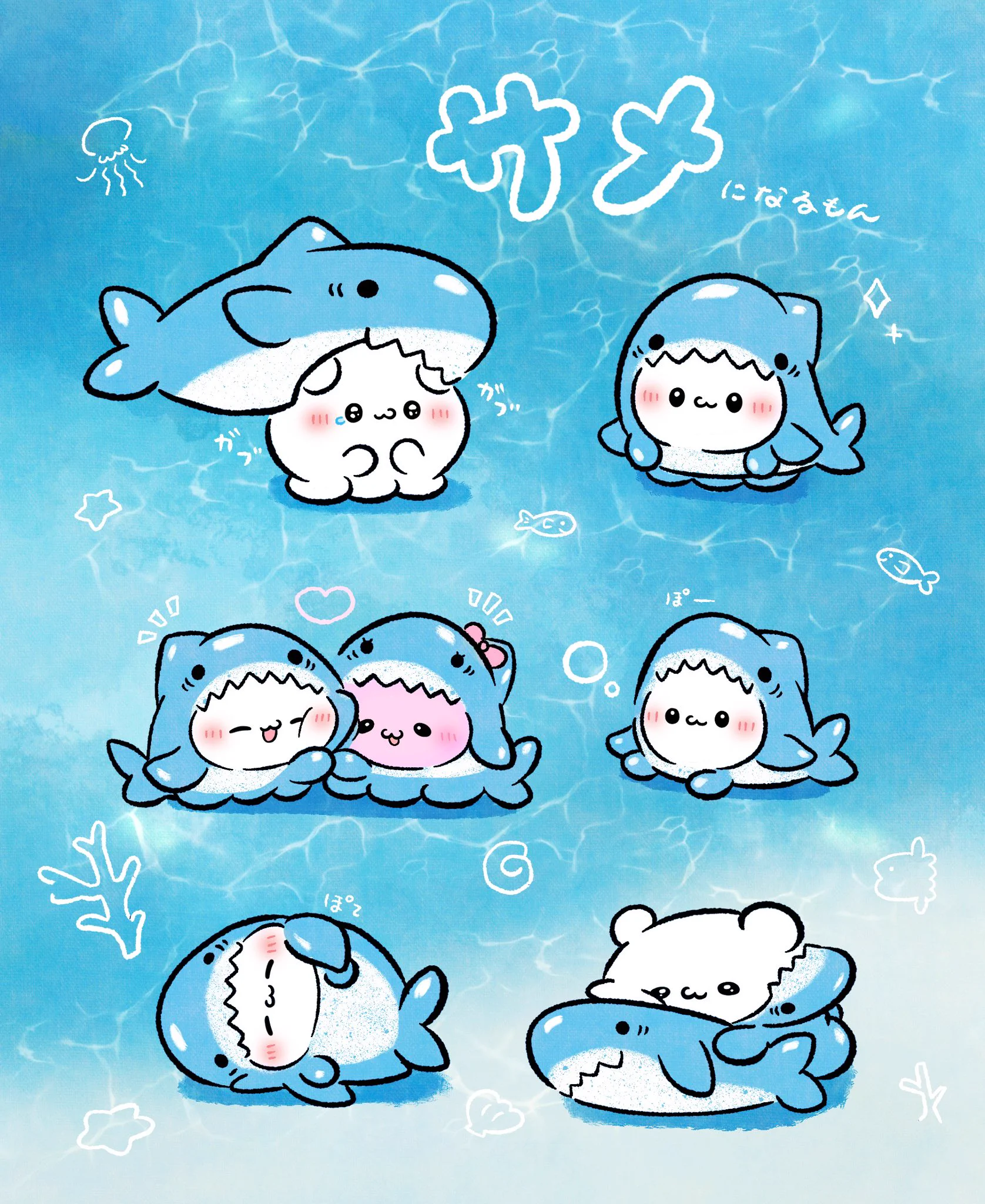 すもっぴ(らぶいーず) on X: 
