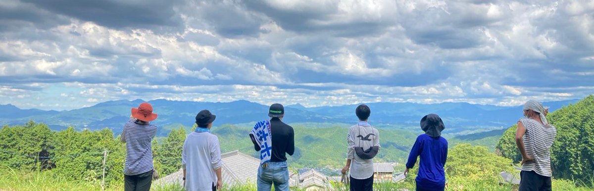 nice_workcamp's tweet photo. ／
まだ間に合う！絶賛募集中の3月の奈良県のワークキャンプ
＼
御所＠奈良県御所市
里山の水や樹々などの自然の恵みを農法に活かし、堆肥作りから栽培、収穫、加工まで行います。
期間：2024/03/17(日)～2024/03/26(火)
詳細・お申込はこちら
https://t.co/xe3XvS56Pe https://t.co/KwgpCWkLPm
