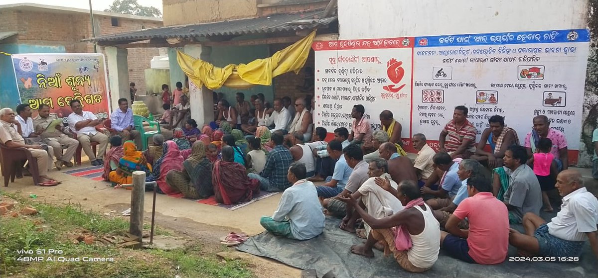 EDC meeting in Sanctuary periphery villages for making #Debrigarh 'Zero Fire' this year. Sarpanch & all PRI members present in meeting. #HirakudWildlifeDivision @ForestDeptt @pccfodisha @PCCFWL_Odisha