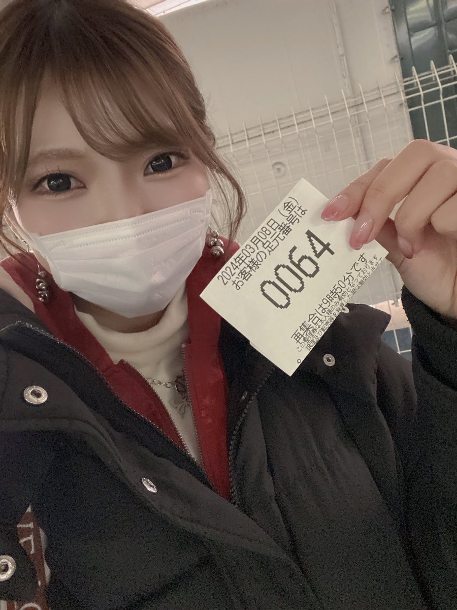 皆さんおはようございます🐄☀️𓂂𓏸

抽選という強敵に打ち勝った😳❣️
求めてる台がとれたらいいな🫣🎰

葉月さんはどうなったかな😳

#大阪市北区曽根崎東交差点付近の駐車場付き大型店