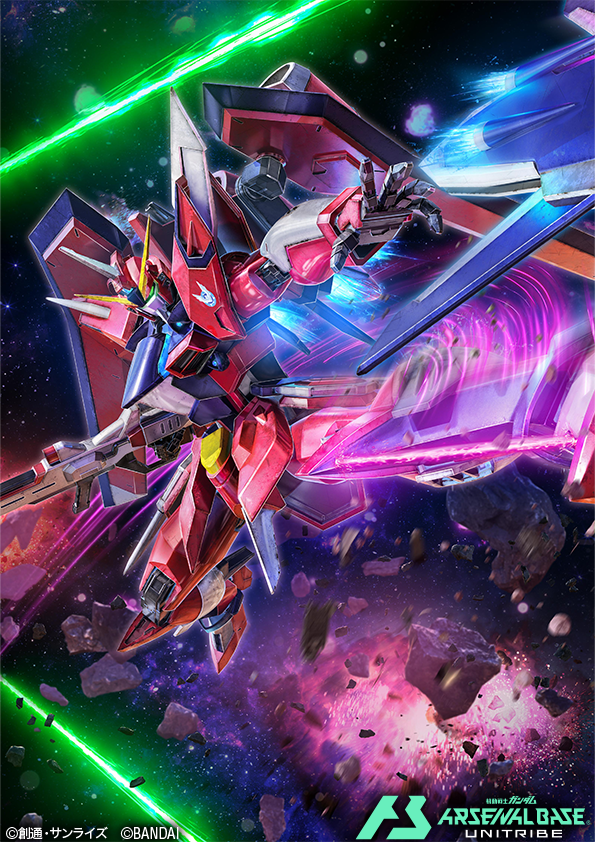 ガンダムアーセナルベース PR ゼクス サザビー ジャスティス 機動戦士