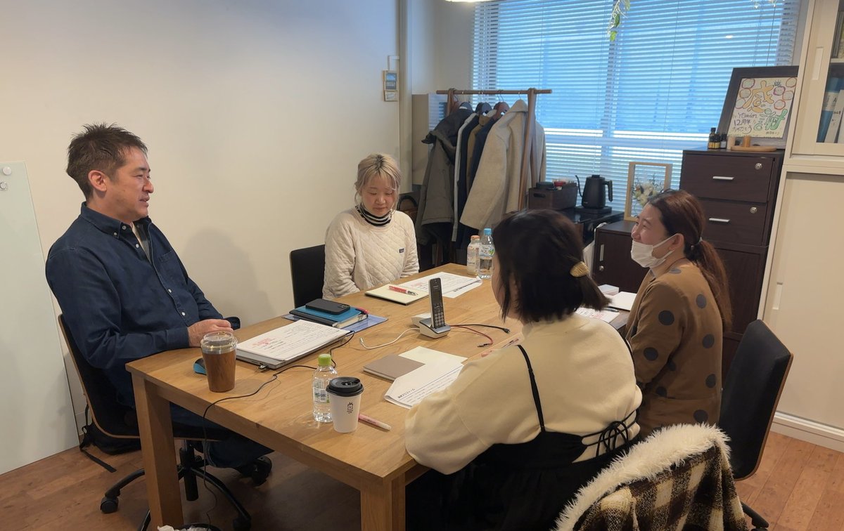 社長による店舗のリーダー向けの対人関係強化研修が始まりました。

ワイガーデンでは、技術研修はもちろん、一部上場企業の管理職経験もある社長直々の研修などもあります

#タイマッサージ