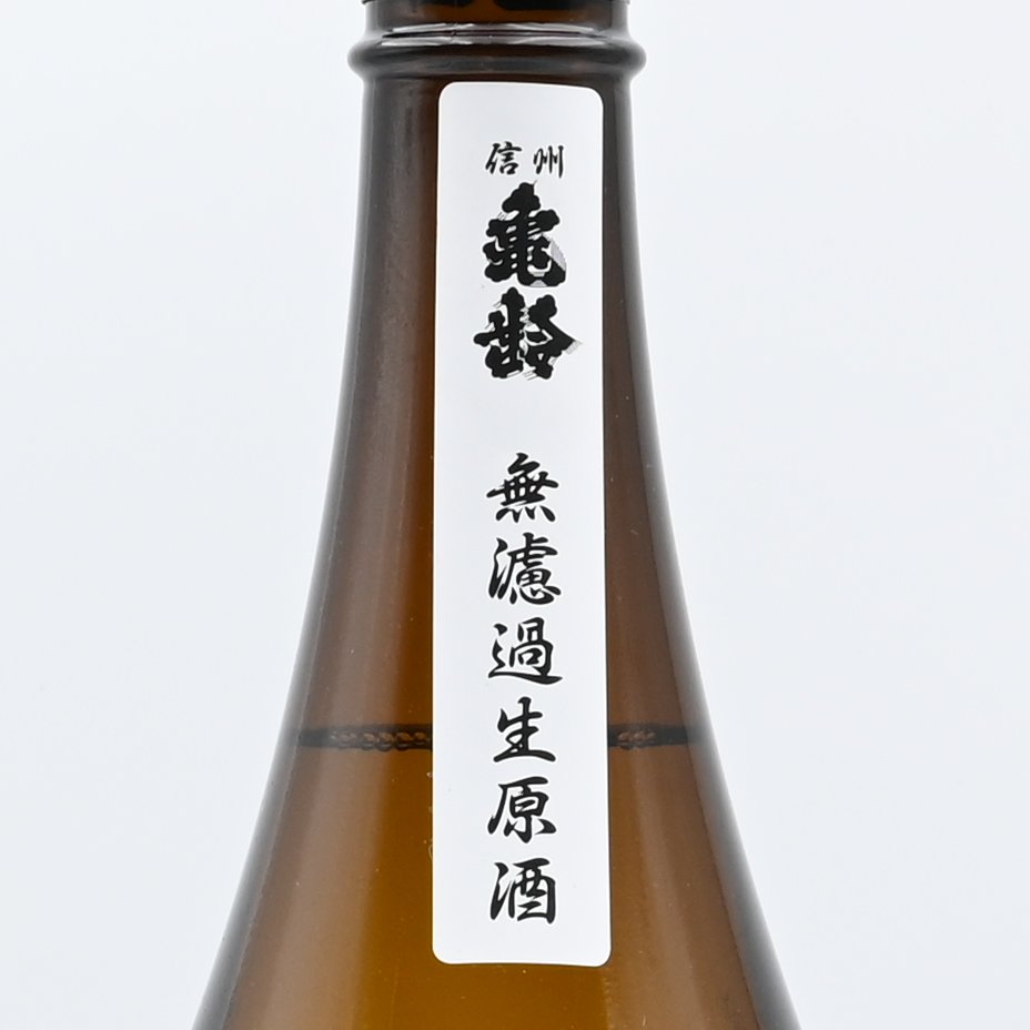 伊勢五本店【中目黒・千駄木】創業1706年 東京の酒屋 على X 伊勢五本店【中目黒・千駄木】創業1706年 東京の酒屋 على X