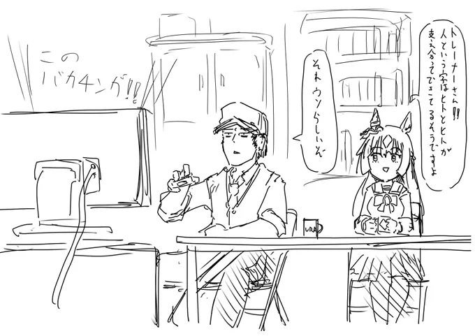 #適当にセリフを1つ貰ってそれで1コマ描く
https://t.co/DQzZTGkC4N 