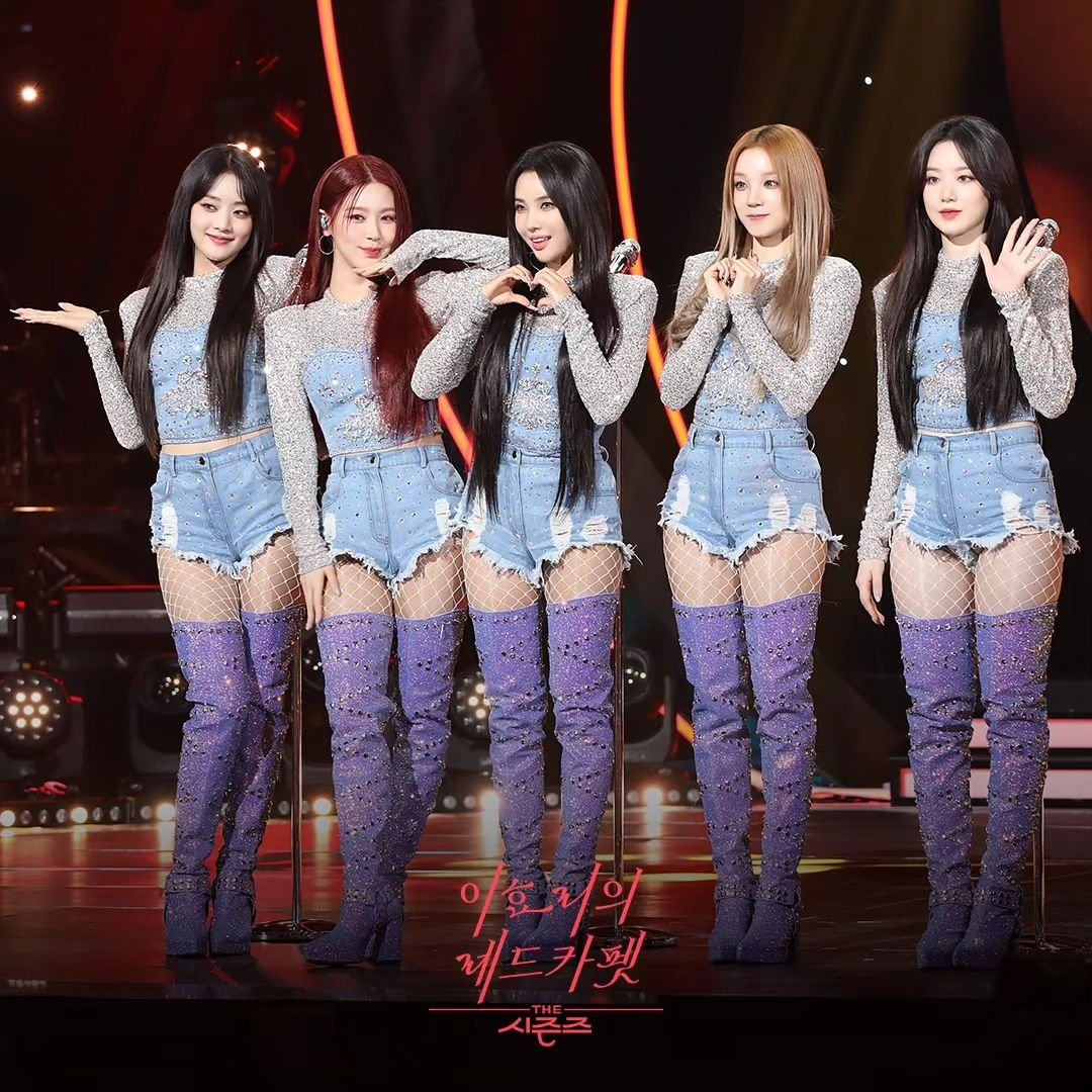 idlecharts's tweet photo. Official cover for (G)I-DLE's version of "Abracadabra"

It will be released today, March 8th at 6PM KST
#GIDLE #여자아이들 https://t.co/GCaBZN7GQS