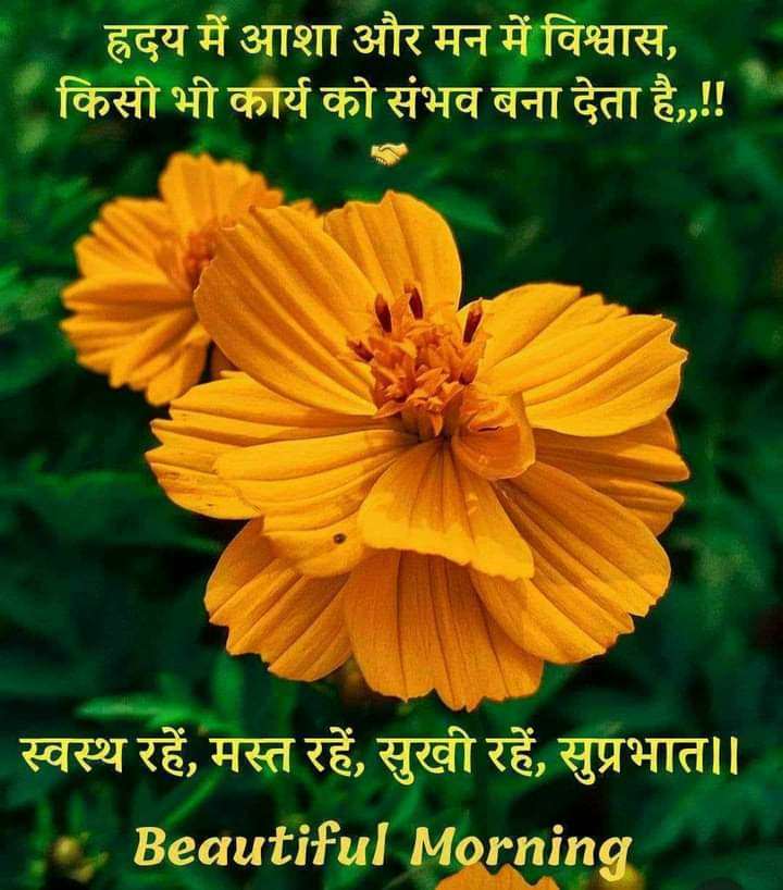 Netaji45914205's tweet photo. @AparupaDebbarma https://t.co/NL86mFjqxV