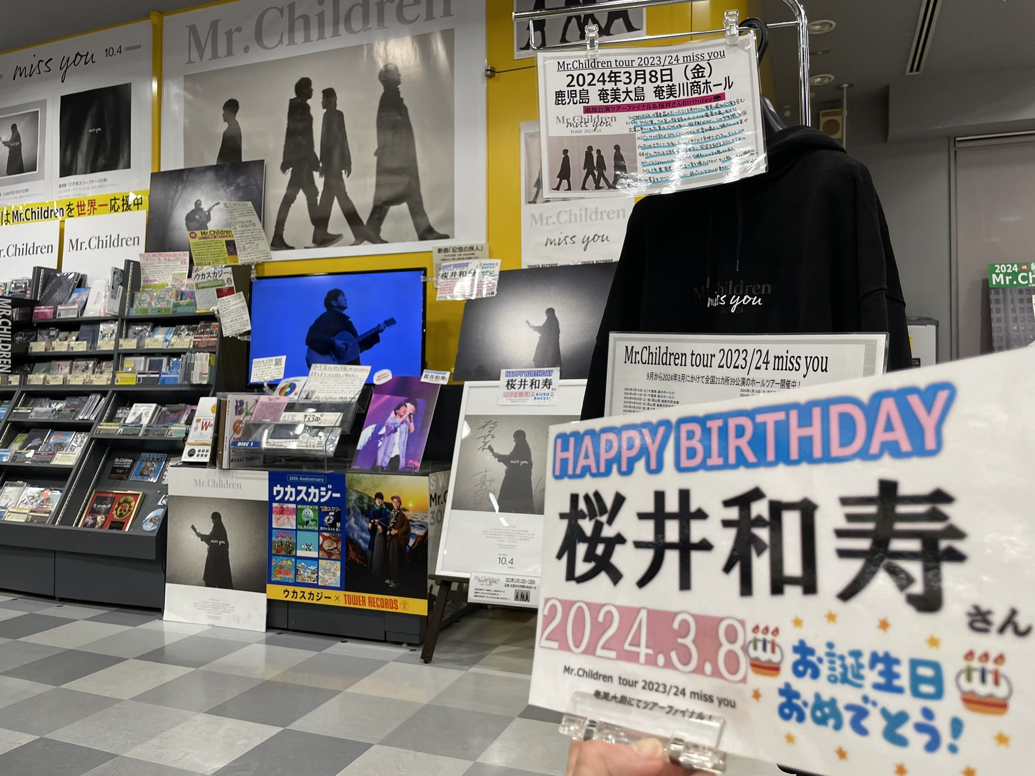 タワーレコード広島店 on X: 