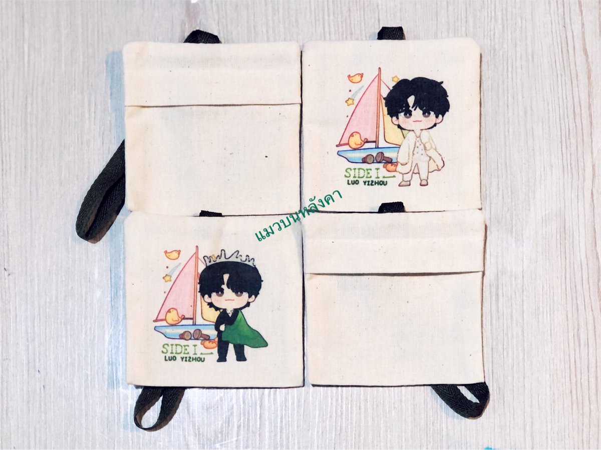 ขอบคุณตัวการ์ตูนลายเส้นน่ารักๆจาก <a href="/iamTuadang/">°~`ถั่วแดง`~°🥜 close CMS</a> #รีวิวหนูถั่วแดง วาดได้น่ารักถูกใจเหมือนเดิมเลยค่ะ🥰

ซองผ้าสั่งทำจากร้าน VVGARMENT ใน Facebook คิวงานปกติ 1-2 สัปดาห์ แต่แอดมินน่ารักช่วยเร่งเป็นงานด่วนให้ เลยได้ทันภายในสัปดาห์เดียวค่ะ😍