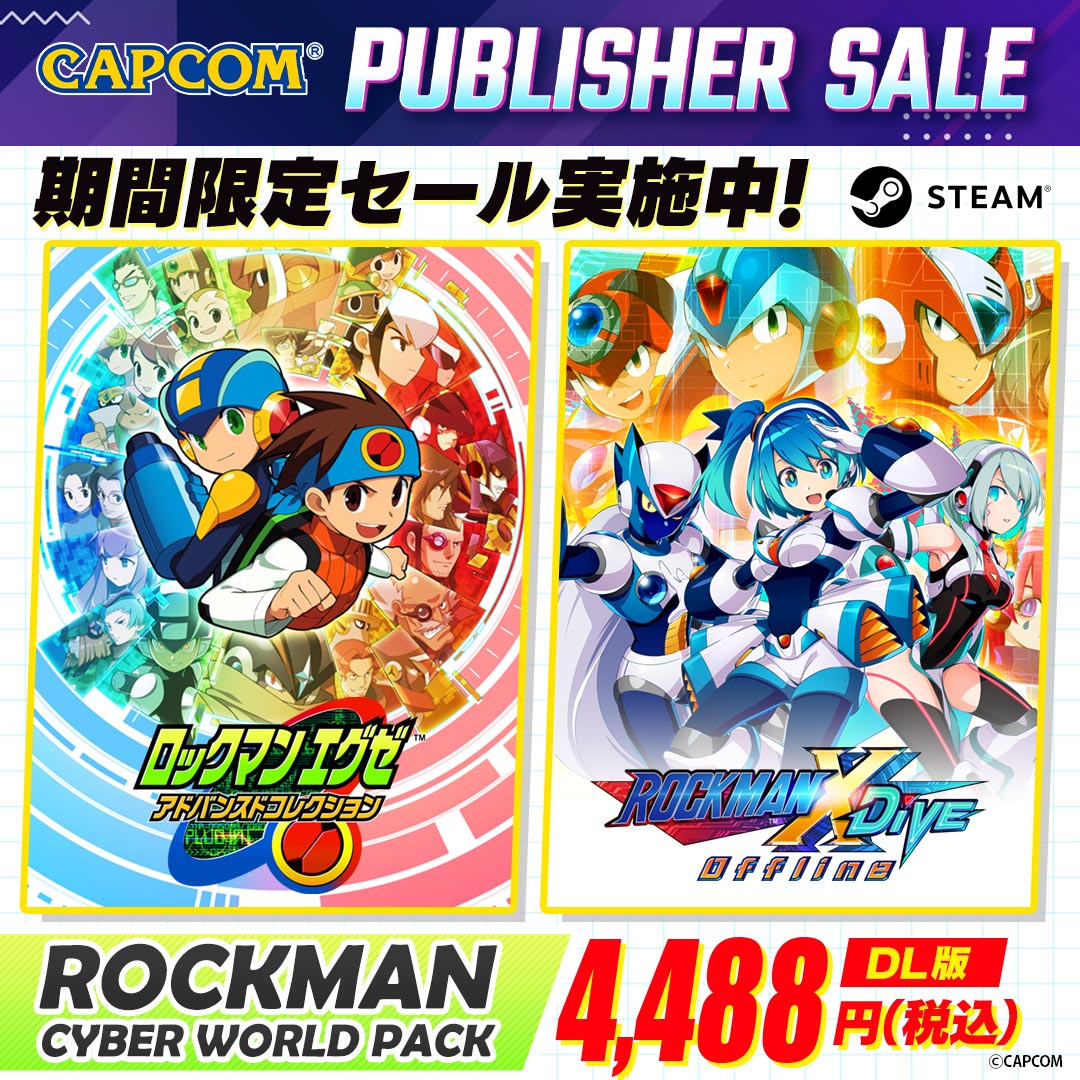 ❤️新品★限定セット★アドバンスしまかぜ2箱★スターウォーズ★関西 DX★江ノ電 S*a様 ⭕️新品♥️限定セット☆アドバンスしまかぜ2箱☆スター