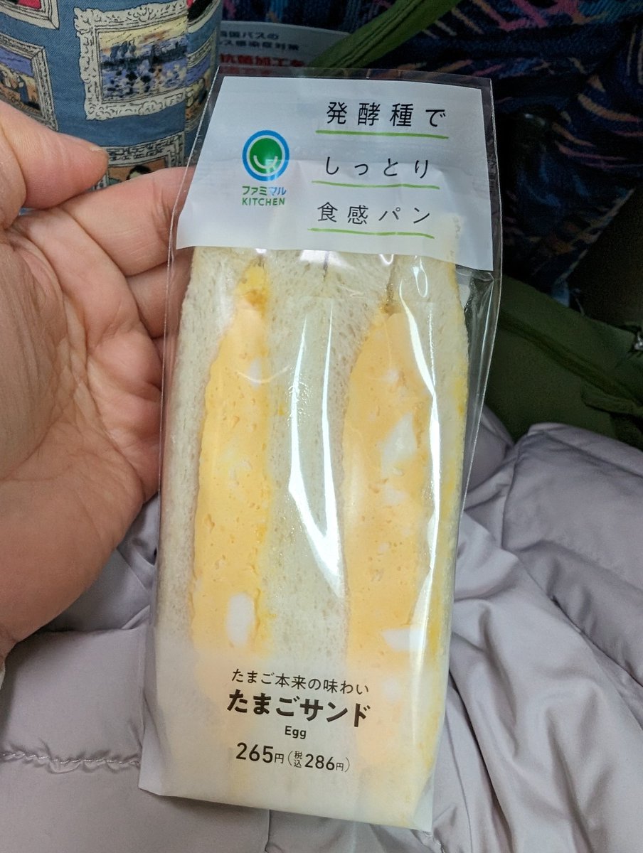 tibimomo9999's tweet photo. 朝ご飯とその残骸w
＃InYourLife https://t.co/X3XD40Opul
