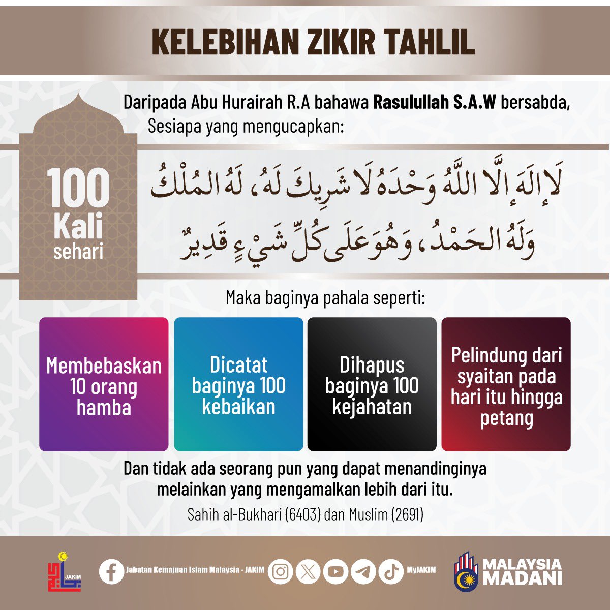 MyJAKIM's tweet photo. KELEBIHAN ZIKIR TAHLIL https://t.co/1TmsUFRqDG