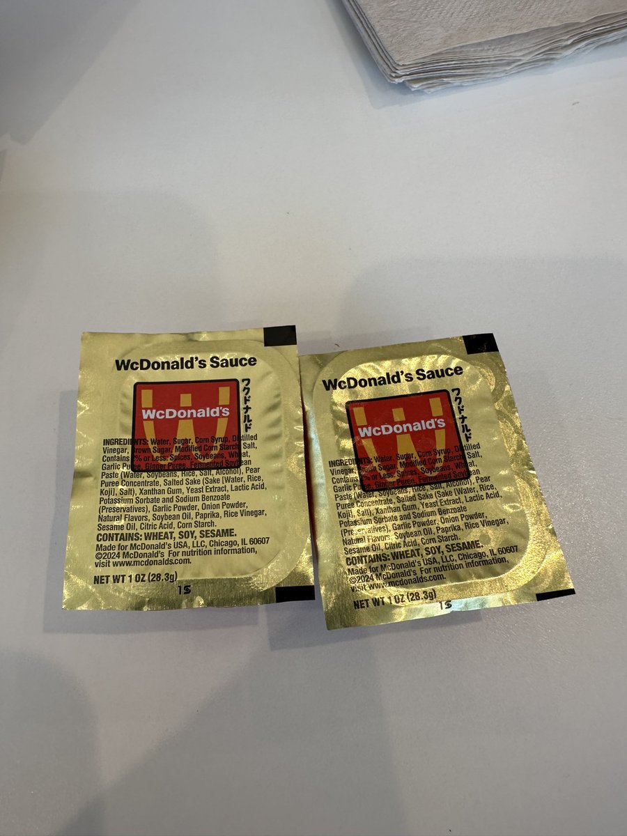 Tried the Savory Chili Sauce at McDonald’s(WcDonald’s) It’s really good 👍 #McDonalds #WcDonalds #savorychilisauce