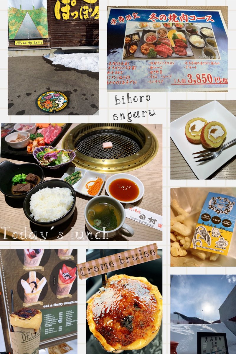to106sora's tweet photo. 11Feb❄︎☃︎¨̮
大空町の道の駅に寄り道
ロコンの可愛いギフト
少し回収、お配りしました♡
大空町もロコンのイルミネーションを湖畔で開催してましたね
来年見に行きます��
lunchは美幌でいつもの焼肉
遠軽の道の駅で…誘惑に負け
クレープ…
#ozora #bihoro #engaru #ポケふた https://t.co/IGGVzVo4xj