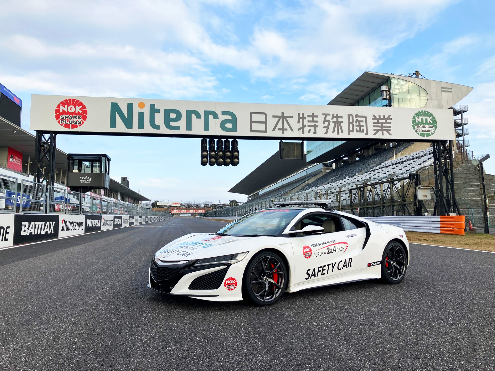 2024NGKスパークプラグ鈴鹿2&4レース 3.9(土)-3.10(日)自由席 2024NGKスパークプラグ鈴鹿2&4レース 3.9(土)-3.10(日)自由席