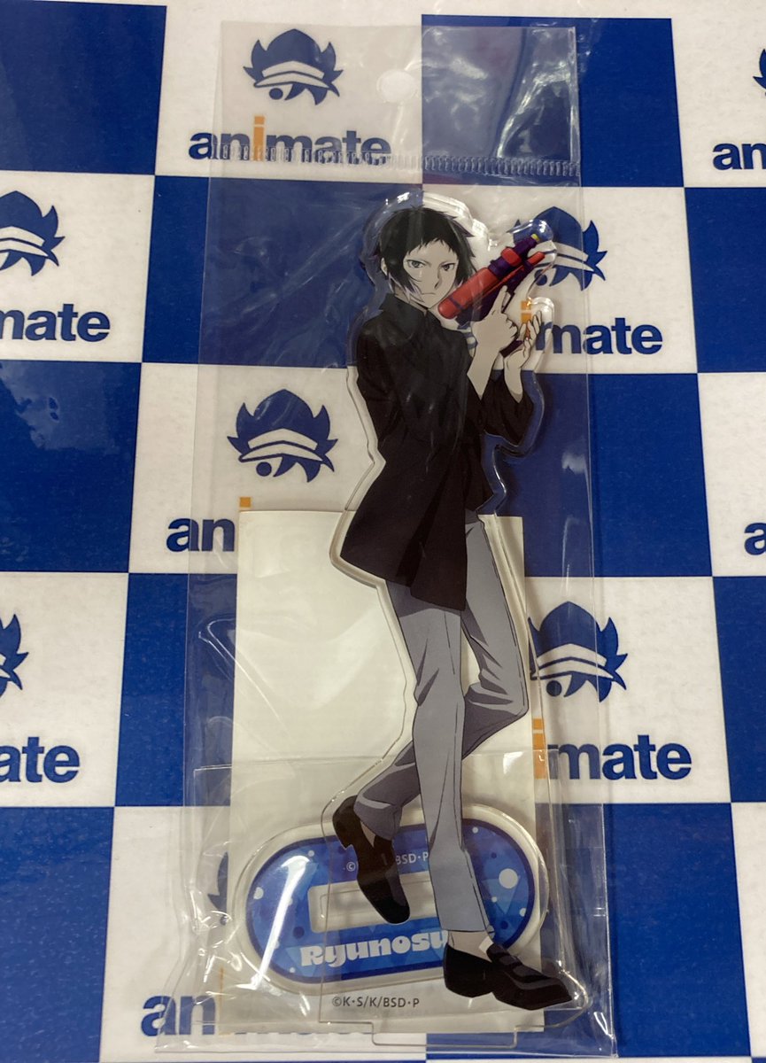 animatesaga's tweet photo. 【予約商品入荷情報】
「#文豪ストレイドッグス」
・アクリルスタンド 水遊びVer.
入荷しましたサガ〜✨
ご予約のお客様お引取りいただけます♪
※店頭販売分はございません。あらかじめご了承下さい。
#文スト
#bugosd https://t.co/zNThT3qPXD