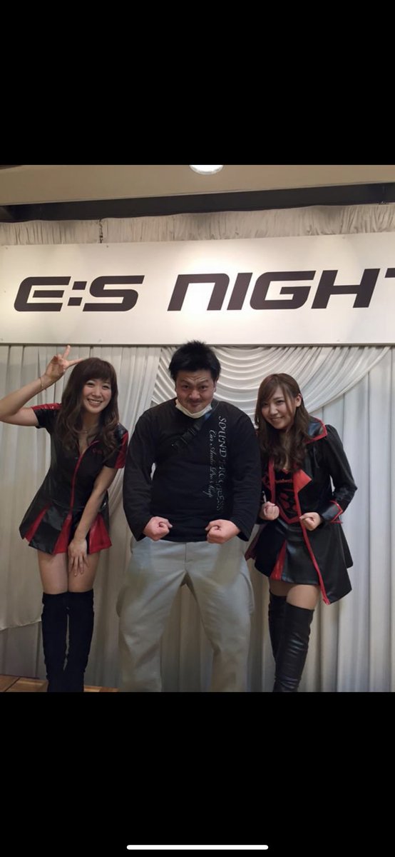 8年前めっちゃ痩せてる笑
