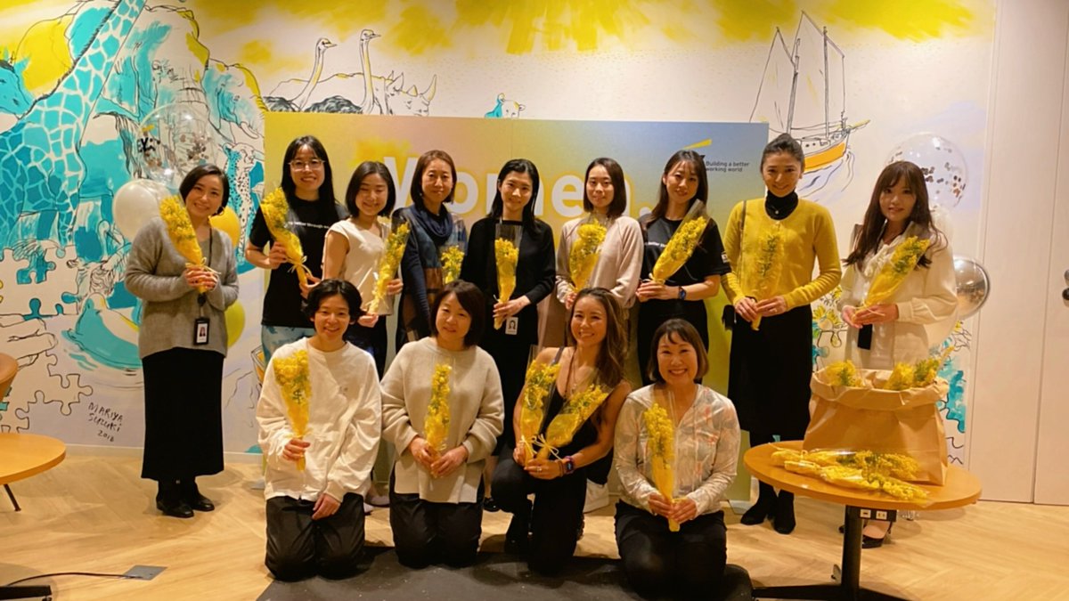 Celebrating International Women's Day on 8 March! EY Japan's Well-being, WABN and CR teams hosted a Yoga "Better Me Time" Session. Saaya Hirosawa, a yoga and meditation instructor &amp; WABN Alumni, shares EY's commitment to well-being and has taught over 300 EY members.