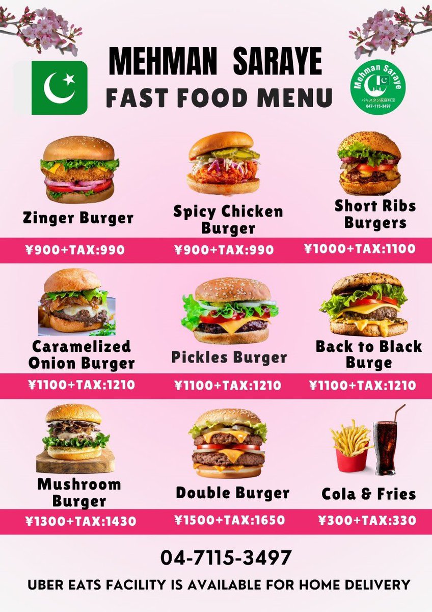 Mehmansaraye's tweet photo. 8 March 2024 جمعہ مبارکboth Menu FAST FOOD& DESI SPECIAL #Kabli_Gutka_Pulao #Mutton_Lasuni #Gobhi_Gosht #Mutton_Kaleji #Shimla_Chicken #Paratha_Chay #Chicken_Biryani #Seekh_Kabab #Chicken_Karai #パキスタン家庭料理🇵🇰 #Special_BBQ 千葉県野田市東金野井1070-2🇯🇵🥰🇵🇰047-115-3497 https://t.co/DYTc6UUI0r