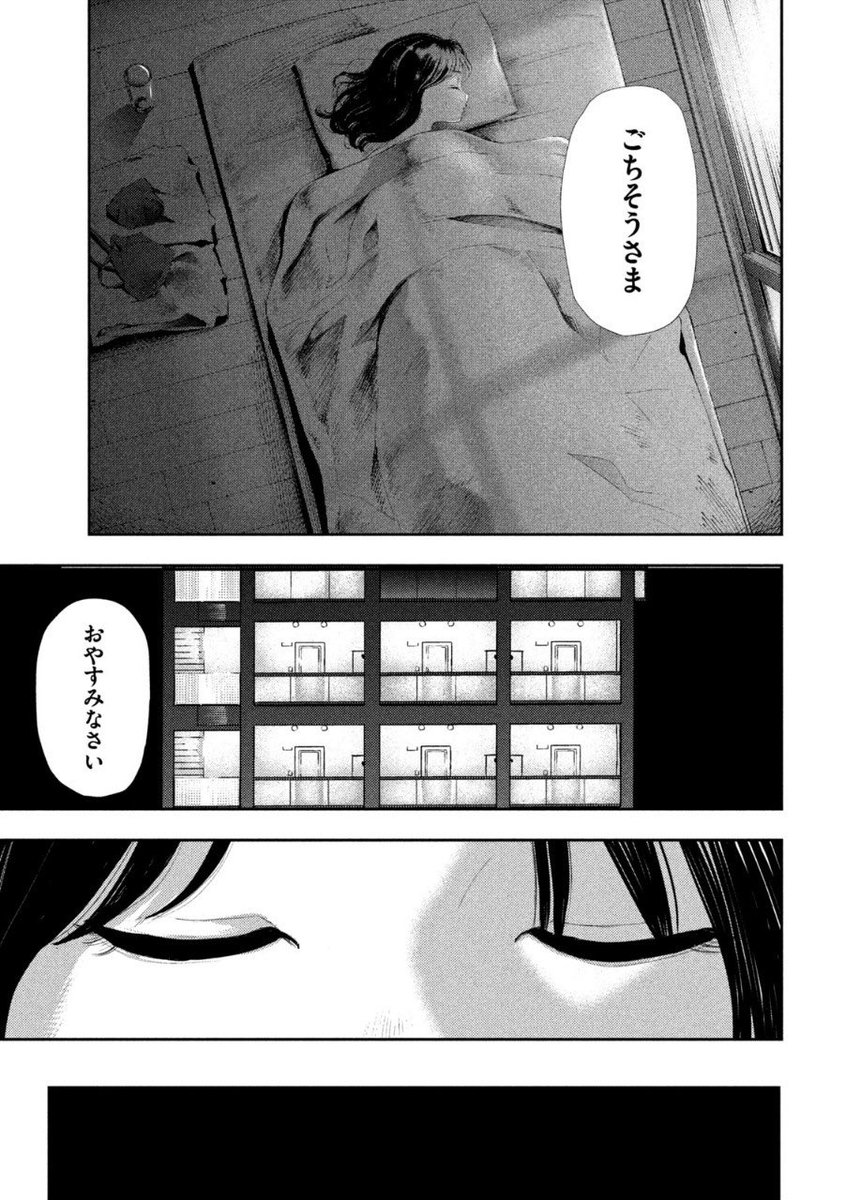 ym_shiraki's tweet photo. ヤクザに育てられた殺し屋の少女が、初めて恋をする話（5/18） https://t.co/6sEQXiTcFw