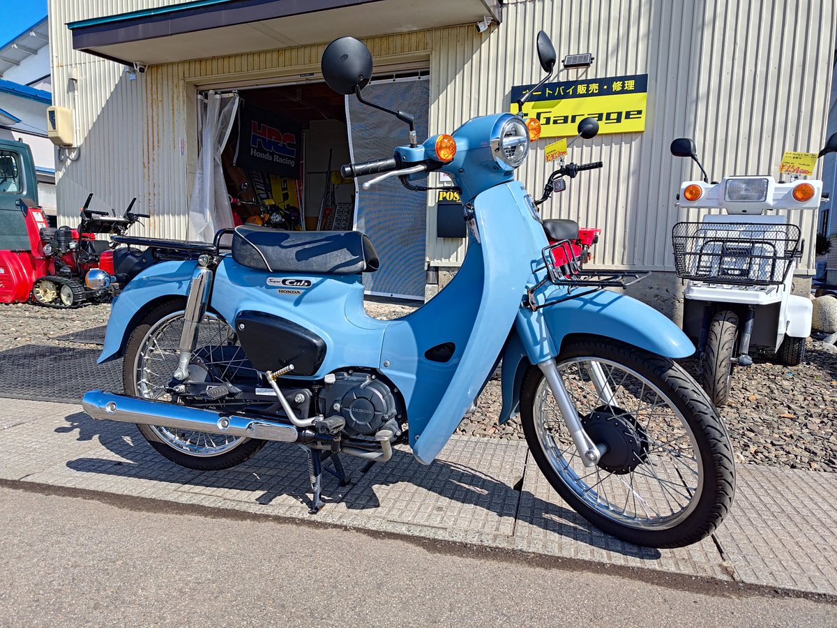 エスガレージ中古バイク在庫車情報！ ホンダスーパーカブ110ストリート