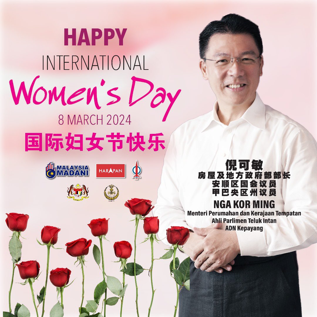 NgaKorMing's tweet photo. Selamat menyambut hari wanita sedunia kepada semua. Respect. 🫶🏼🫶🏼🌹🌹 https://t.co/jhx6Qmq8Zx