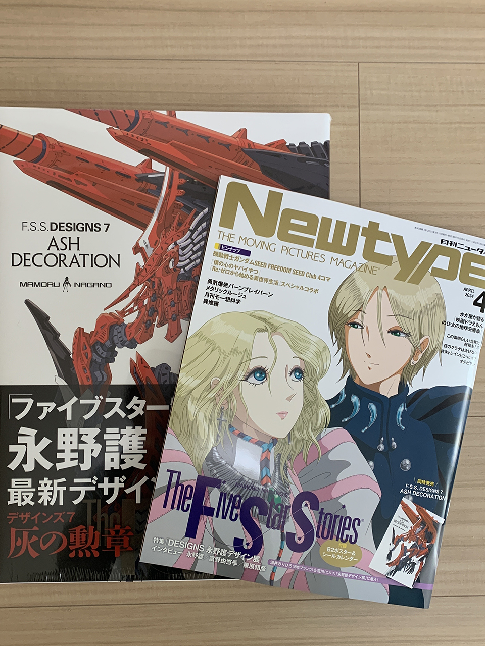 グッズ | DESIGNS 永野護デザイン展 | ところざわサクラタウン