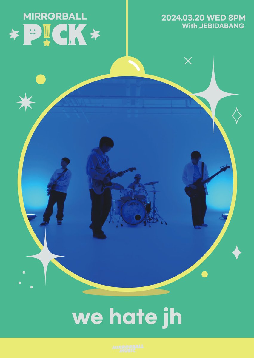 mirrorballmusic's tweet photo. #Whats_on
MIRRORBALL P!CK X 제비다방_Vol.7 we hate jh
🪩공연안내🪩
📌Artist: we hate jh
@wehatejh
📌Date: 2024.03.20 (수) 오후 8시
📌Venue: 제비다방 (서울 마포구 와우산로 24)
#미러볼뮤직 #mirrorballmusic #제비다방 #mirrorballpick #wehatejh #공연소식 https://t.co/nRhSYl0GQz