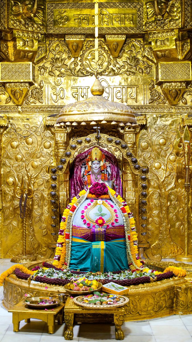 श्री सोमनाथ ज्योतिर्लिंग जी के आज के  मंगला शृंगार आरती दिव्य दर्शन 08.03.2024

🌸 महाशिवरात्रि की हार्दिक शुभकामनाएं🌸