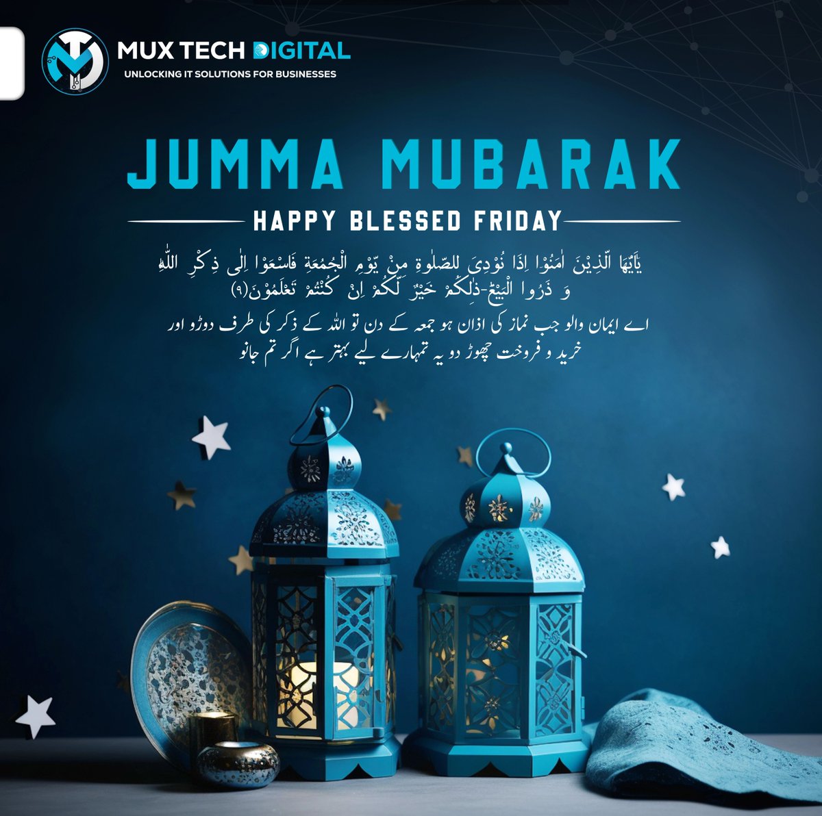 Jumma Mubarak! Happy Blessed Friday to all of us! May this Friday bring you peace, joy, and blessings.
#JummaMubarak #BlessedFriday #IslamicBlessings #PrayerTime #FaithfulMuslims  #BlessedFriday #ThankfulFriday #GratefulFriday #FridayBlessings #FridayVibes