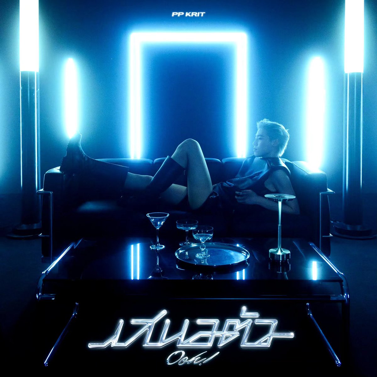 #เสนอตัวMV6PM
PP KRIT COMEBACK 8 MAR
期待pp😍