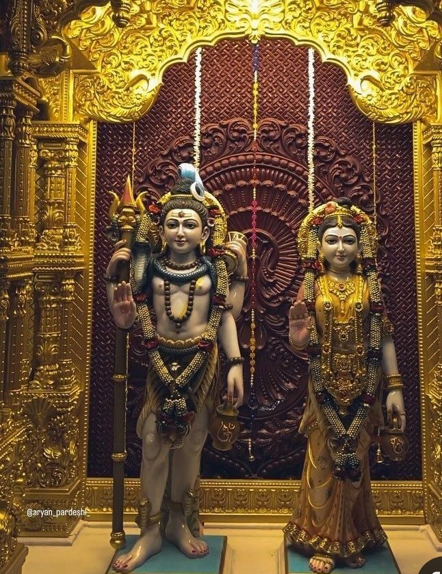 ॐ तत्पुरुषाय विद्महे, महादेवाय धीमहि, तन्नो रूद्र प्रचोदयात्।।

ॐ महाकालाय नम: 🙏🏻